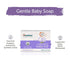 Himalaya Moisturizing Baby Bar, Mild and Moisturizing Bar Soap for Baby, 4.41 oz, 3 Pack